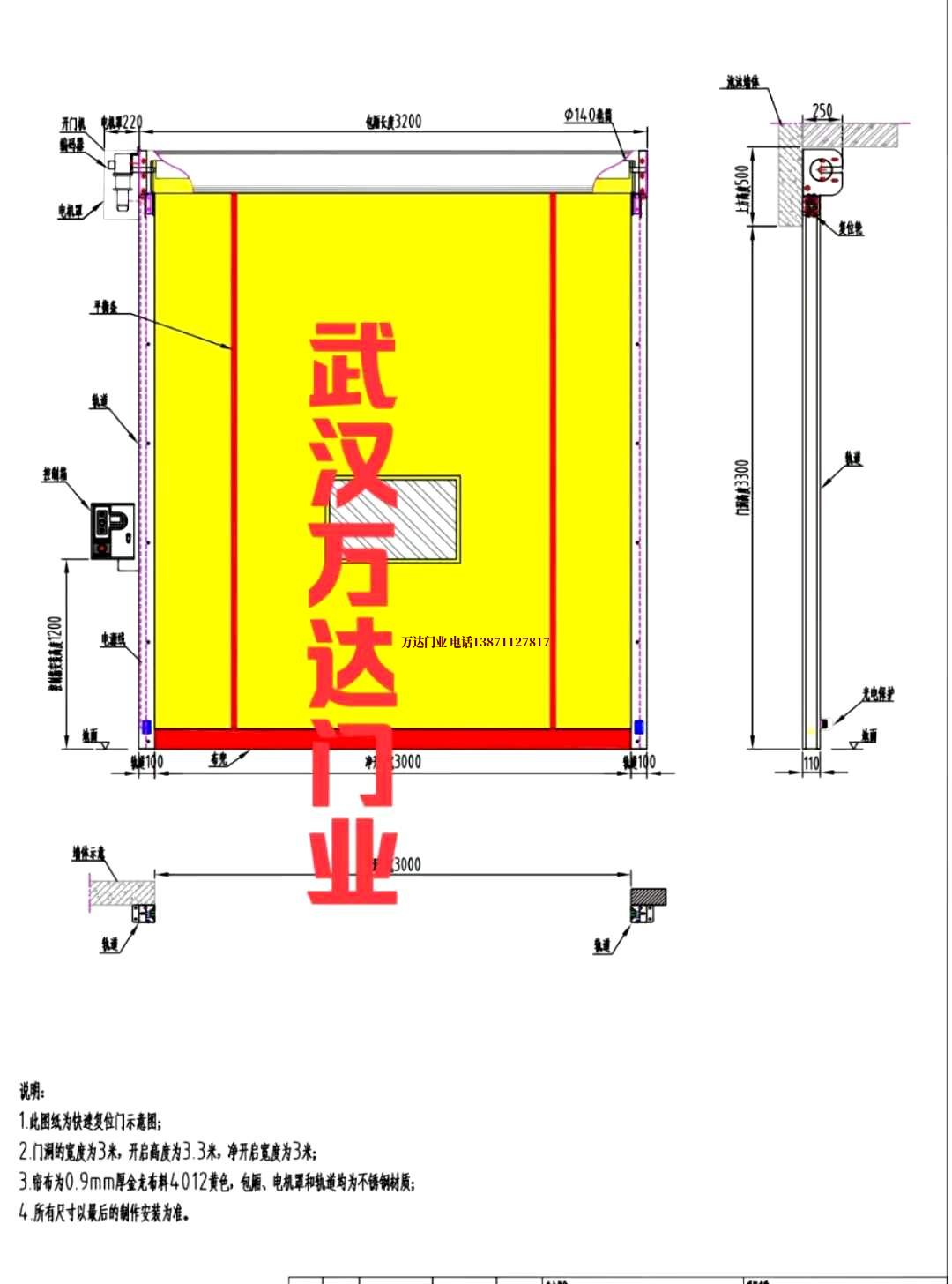 油田白山管道清洗.jpg